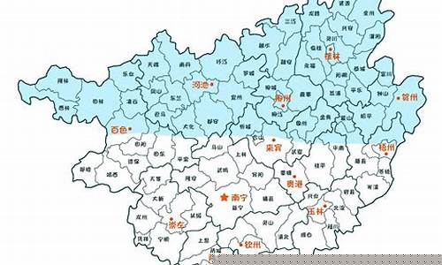 广西来宾天气预报10天查询结果_广西来宾天气预报10天