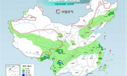 永济天气预报40天查询_永济天气预报40天