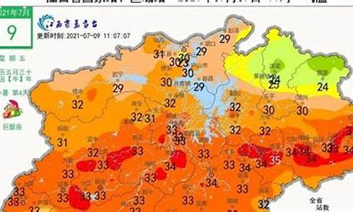 江西贵溪天气预报_江西贵溪天气预报15天查询结果