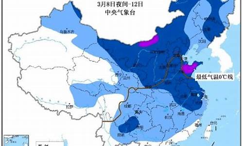 保定天气预警最新_保定天气预警天气