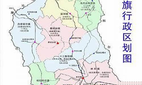巴林左旗天气预报7天_天气预报巴林左旗天气预报