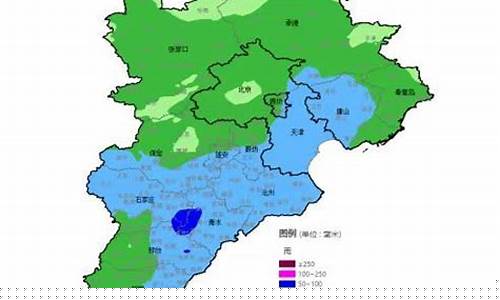 衡水未来10天天气预报_衡水未来天气预报15天天气预报