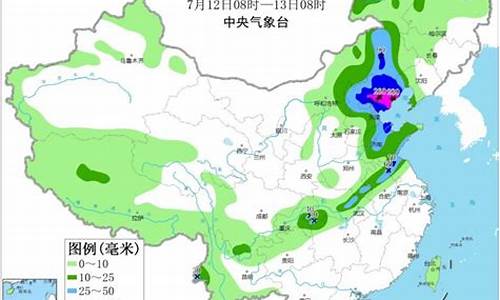郏县天气预报_郏县天气预报30天查询 一个月