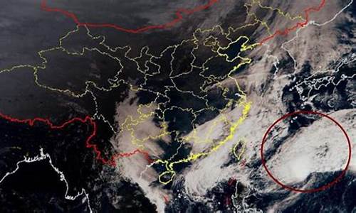 25号台风帕卡_台风帕查卡最新消息