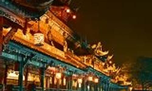 崇州怀远天气预报一周查询_崇州怀远天气预报一周