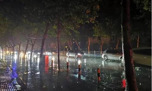 未来三天会不会下雨_未来三天下雨吗