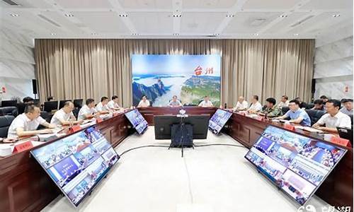 浙江台州_浙江台州出大事