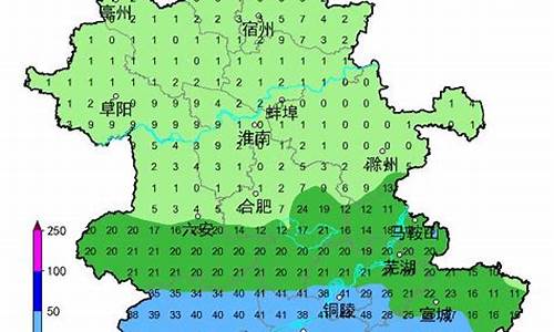 6上海天气_上海一周天气预报六安天气查询