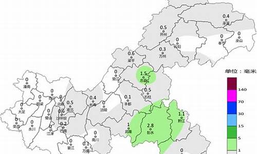 重庆天气30天查询结果_重庆天气30天