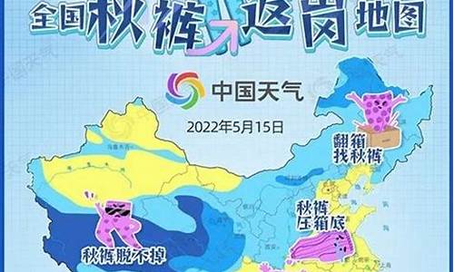 杭州一周天气预报最新_杭州一周天气