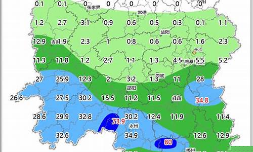 湖南天气预报15天_湖南天气预报
