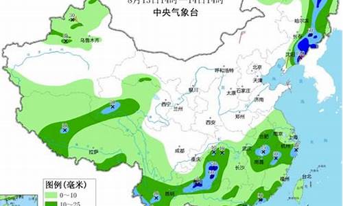 德州市未来十五天天气预报_德州未来十五天天气预报