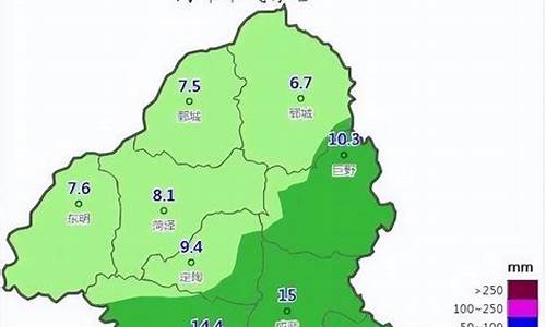菏泽一周天气预报15天查询结果是什么_菏泽一周天气预报15天