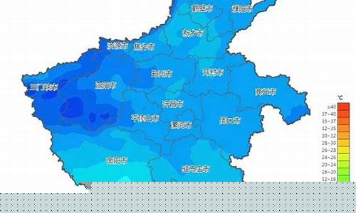 河南省未来10天天气预报_河南未来一周天气预报