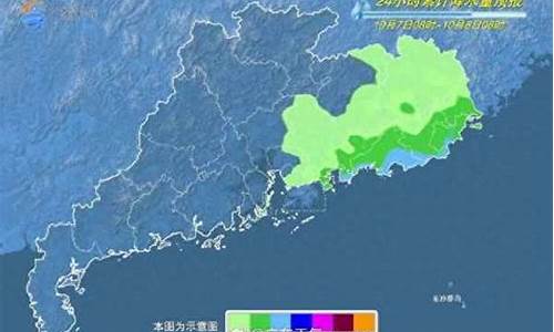广东东莞近期天气预报_广东东莞最近一周天气预报