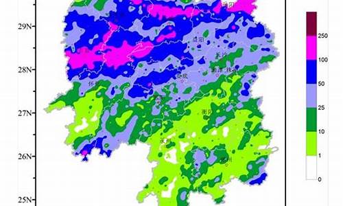 临湘天气预报最新_临湘 天气预报