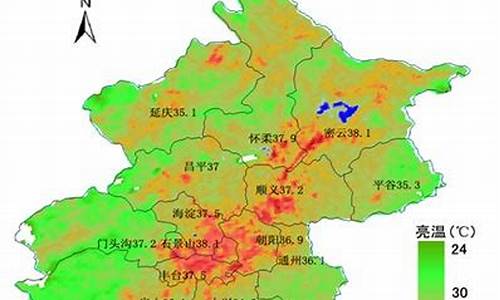 仓山天气预报福州仓山未来5天天气预报福建福州仓山天气预报_福州仓山天气预报24小时