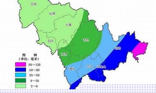吉林未来三天天气预报_吉林未来三天的天气预报