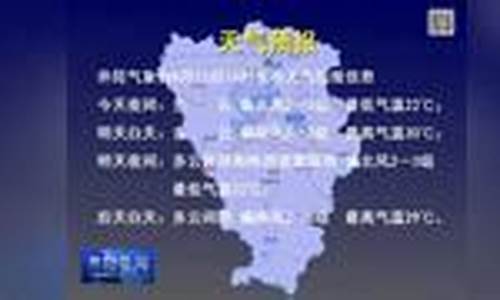 井陉天气预报7天_井陉天气预报7天查询结果
